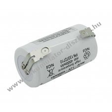 Helyettes�t� Akkumul�tor v�szvil�g�t�s D (g�li�t) 1,2V 4500mAh 1db/csomag NiCd
