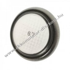 Panasonic BR1225 3V gombelem