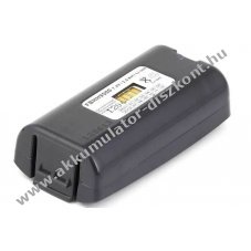 Axcom adatgy�jt� Akkumul�tor 7,4V 2500mAh Dolphin 7900/9500/9501/9550/9900 Li-Ion
