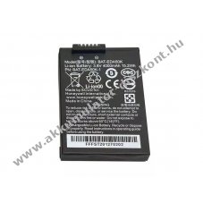 Axcom adatgy�jt� Akkumul�tor Honeywell EDA50K/EDA51K 3,8V 4000mAh Li-Ion