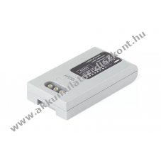 Axcom adatgy�jt� Akkumul�tor 3,7V 1800mAh Li-Ion