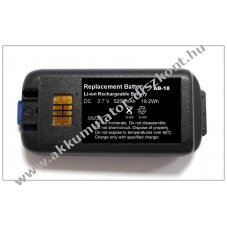 Axcom adatgy�jt� Akkumul�tor 3,7V 5,2Ah Intermec CK3 CK65 Li-Ion