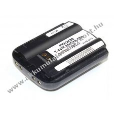 Axcom adatgy�jt� Akkumul�tor 7,4V 2,5Ah Intermec CK30 CK31 Li-Ion