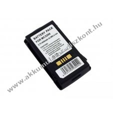 Axcom adatgy�jt� Akkumul�tor 3,7V 4,4Ah Zebra Symbol MC3200 MC3300 Li-Ion
