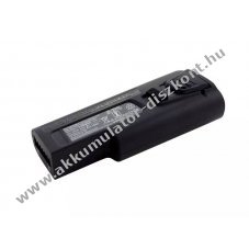Axcom adatgy�jt� Akkumul�tor 3,7V 6,4Ah Zebra TC8000 TC8300 Li-Ion