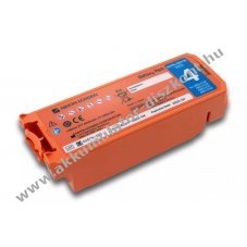 Nihon Kohden orvosi elem Cardiolife AED2100 SN 5001 AED2150 27V 2,8Ah LiMnO2