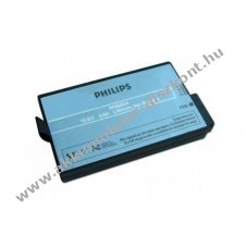 Philips IntelliVue 60 System orvosi Akkumul�tor MP20 MP30 MP40 MP5 MP50 MX400 MX500 MX550 Li-Ion