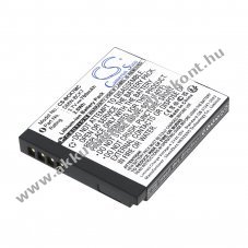 Helyettes�t� kamera Akkumul�tor Panasonic Lumix DMC-S3 VW-BCK7 700mAh 2.59Wh