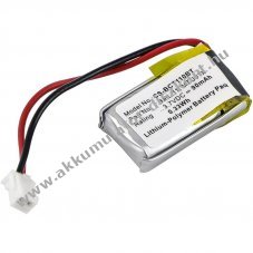 Helyettes�t� riaszt�rendszer Akkumul�tor S660-22e 90mAh 0,33Wh 3.7V