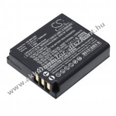 Helyettes�t� kamera Akkumul�tor Samsung HMX-R10 IA-BH125C 1000mAh 3,7Wh