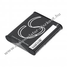 Helyettes�t� kamera Akkumul�tor Sony CyberShot DSC-S750 NP-BK1 770mAh 2.85Wh