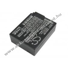 Helyettes�t� kamera Akkumul�tor Sigma DP1Q BP-51 800mAh 5.92Wh
