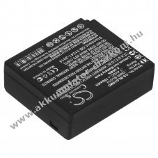 Helyettes�t� kamera Akkumul�tor Leica D-Lux Type 109 BP-DC15 750mAh 5.55Wh Li-ion