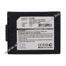 Helyettes�t� kamera Akkumul�tor Panasonic Lumix DMC-FZ1 CGA-S002 680mAh 5.03Wh