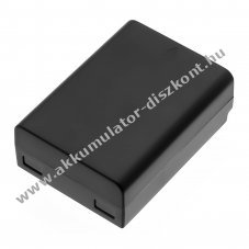 Helyettes�t� kamera Akkumul�tor Samsung NX200 BP-1030 800mAh 5.92Wh