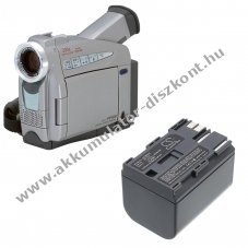 Helyettes�t� m�r�m�szer Akkumul�tor 3000mAh 22.2Wh 7.4V