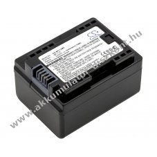 Helyettes�t� kamera Akkumul�tor Canon VIXIA HF M52 BP-718 1600mAh 5.76Wh