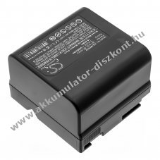 Helyettes�t� kamera Akkumul�tor Sharp VL-AH50S BT-H32 5400mAh 19.44Wh