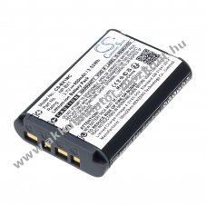 Helyettes�t� kamera Akkumul�tor Sony CX405 Handycam NP-BX1 950mAh 3.52Wh