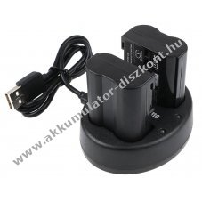 Helyettes�t� kozmetikai t�k�r NiKon Coolpix D7000 EN-EL15