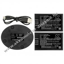 Helyettes�t� kozmetikai t�k�r Ring Video Doorbell 2 8AB1S7-0EN0