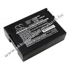 Helyettes�t� k�belmodem Akkumul�tor FOXLINK FLK644A 3400mAh 36.72Wh