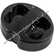 Helyettes�t� kamerat�lt� Canon DM-MV100X CB-5L