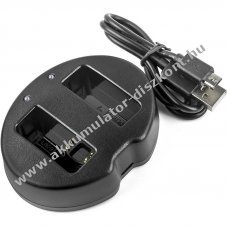 Helyettes�t� kamerat�lt� Pentax K-R / D-BC109