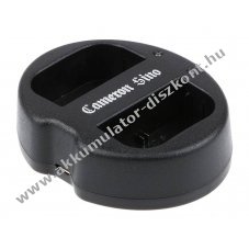 Helyettes�t� kamerat�lt� Canon EOS 7D LP-E6