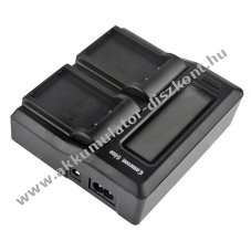 Helyettes�t� kamerat�lt� Fujifilm GFX BC-T125