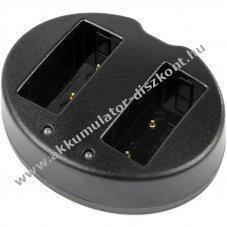 Helyettes�t� kamerat�lt� Fujifilm FinePix HS30EXR BC-W126