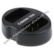 Helyettes�t� kamerat�lt� Panasonic Lumix DMC-GH3 DMW-BLF19