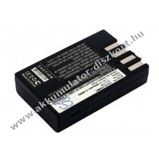Helyettes�t� kamera Akkumul�tor Pentax K-R D-LI109 900mAh 6.66Wh
