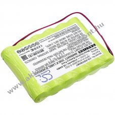 Helyettes�t� riaszt�rendszer Akkumul�tor DSC Impassa 9057 6PH-H-4/3A3600-S-D22 3700mAh 26.64Wh 7.2V