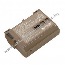 Helyettes�t� kamera Akkumul�tor Nikon Coolpix D7000 EN-EL15 2050mAh 14.35Wh Li-Ion