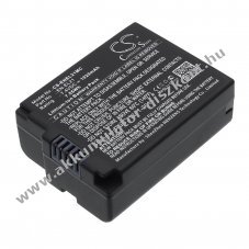 Helyettes�t� kamera Akkumul�tor NiKon 1 V2 EN-EL21 7,4V 1020mAh 7,55Wh