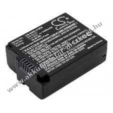Helyettes�t� kamera Akkumul�tor NiKon 1 V2 EN-EL21 1400mAh 10.36Wh