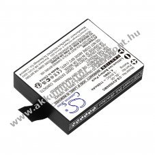 Helyettes�t� kamera Akkumul�tor Ezviz S5 BL-06 1100mAh 4.18Wh