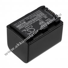 Helyettes�t� kamera Akkumul�tor Sony DCR-DVD908E NP-FH70 1300mAh 9.62Wh