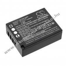 Helyettes�t� kamera Akkumul�tor Fujifilm FinePix HS30EXR NP-W126S 1230mAh 9.1Wh