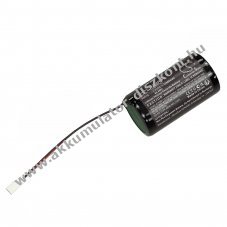 Helyettes�t� riaszt�rendszer elem FICHET LSH20 LCS117157 13000mAh 46.8Wh 3.6V