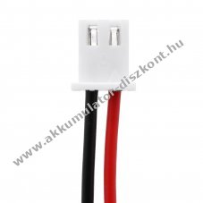 Helyettes�t� riaszt�rendszer Akkumul�tor Guardsman 802306063Y 700mAh 5.04Wh 7.2V