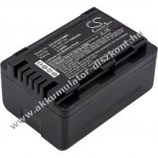 Helyettes�t� kamera Akkumul�tor Panasonic HC-V520M VW-VBT190 1500mAh 5.4Wh