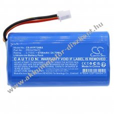 Helyettes�t� riaszt�rendszer Akkumul�tor Honeywell Home PROA7 PROA7BAT2 6700mAh 24.79Wh 3.7V