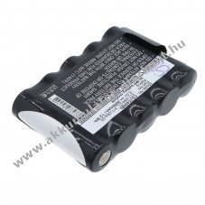 Helyettes�t� vonalk�dolvas� Akkumul�tor Intermec Pen Key 6210 317-084-00 2000mAh 12Wh
