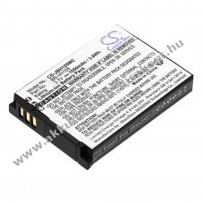 Helyettes�t� kamera Akkumul�tor JVC BN-VH105 1050mAh 3.89Wh