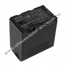 Helyettes�t� kamera Akkumul�tor JVC GY-HMQ10 SSL-JVC50 7800mAh 57.72Wh