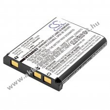 Helyettes�t� kamera Akkumul�tor Ricoh DM-6370/DS-6365 660mAh 2.44Wh