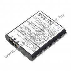 Helyettes�t� kamera Akkumul�tor Ricoh GR III 950mAh 3.52Wh