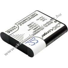 Helyettes�t� kamera Akkumul�tor Ricoh GR III 1200mAh 4.44Wh